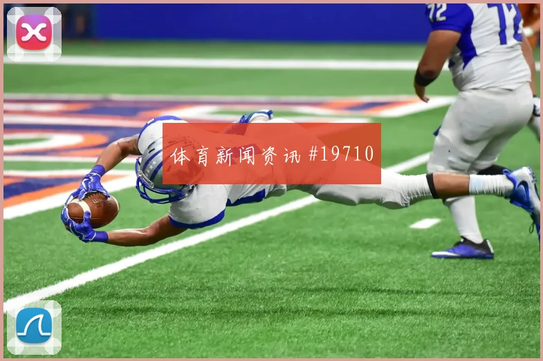 2026世界杯哥伦比亚对刚果金核心球员梳理